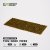 Dark Moss (2mm) - Tiny GamersGrass