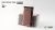 GGFS-PO Pink Orchid Tiny Flowers GamersGrass