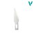 Set of 5 Blades – #11 Fine point blades