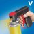 Spray Can Trigger Grip Vallejo
