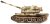 ZSU-57-2 AA