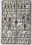Sprue Italian Infantry Wargames Atlantic