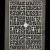 Sprue German Sentries Wargames Atlantic