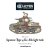 Japanese Type 4 Ke-Nu light tank 28mm Bolt Action Warlord Games