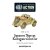 Japanese Type 95 Kurogane Scout Car 28mm Bolt Action Warlord Games