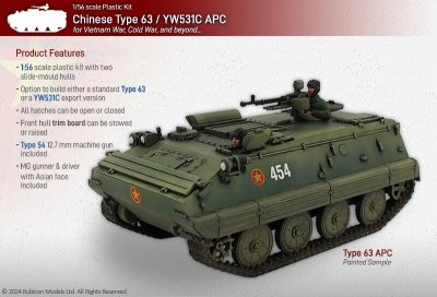 Zoom bild av 280137 Chinese Type 63 /YW531C 28mm Rubicon Models