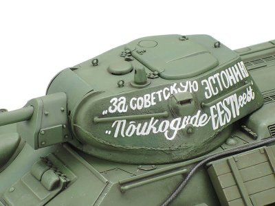 Zoom bild av Russian Tank T34/76 Model 1941 (Cast Turret) 1/48 Tamiya
