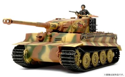 Zoom bild av German Tiger I Late Production 1/48 Tamiya