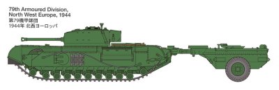Zoom bild av British Tank Churchill Mk.VII Crocodile 1/48 Tamiya