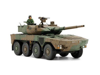 Zoom bild av Japan Ground Self Defense Force Type 16 Maneuver Combat Vehicle 1/48 Tamiya