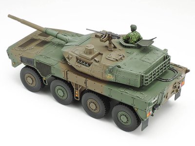 Zoom bild av Japan Ground Self Defense Force Type 16 Maneuver Combat Vehicle 1/48 Tamiya