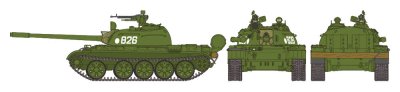 Zoom bild av Russian Medium Tank T-55 1/48 Tamiya