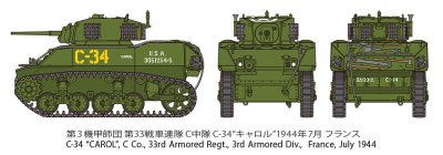 Zoom bild av U.S. Light Tank M5A1 Stuart 1/48 Tamiya