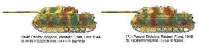 Zoom bild av German Panzer IV/70(A) 1/35 Tamiya