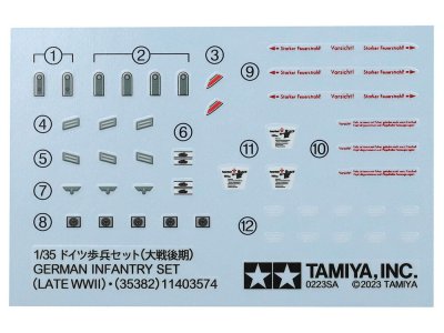 Zoom bild av German Infantry Set (Late WWII) 1/35 Tamiya