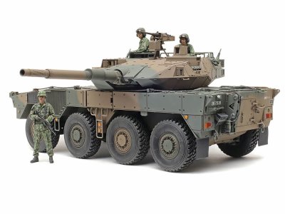 Zoom bild av Japan Ground Self Defense Force Type 16 Mobile Combat Vehicle C5 with Winch 1/35 Tamiya