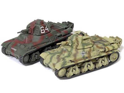 Zoom bild av French Light Tank H39 1/35 Tamiya