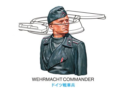 Zoom bild av French Light Tank H39 1/35 Tamiya