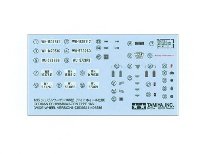 Zoom bild av German Schwimmwagen Type 166 (Wide Wheel Version) 1/35 Tamiya