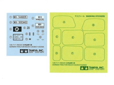 Zoom bild av German Tractor RSO/01 Tamiya