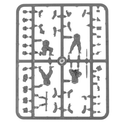 Zoom bild av German Heavy Weapons Platoon Warlord Games
