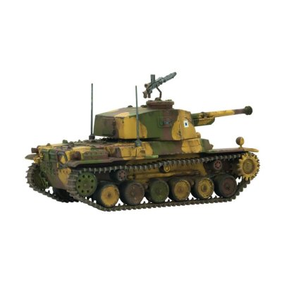 Zoom bild av 402016004 Typ 3 Chi-Nu Medium Tank Warlord