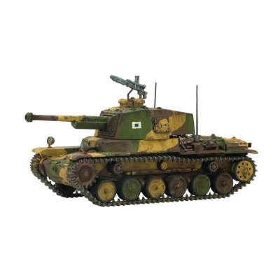 Zoom bild av Typ 3 Chi-Nu Medium Tank 28mm Bolt Action Warlord Games