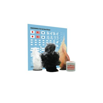 Zoom bild av Game accessories Typ 3 Chi-Nu Medium Tank Warlord Games
