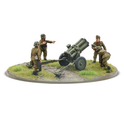 Zoom bild av Hungarian Army 150mm Nebelwerfer 41 28mm Warlord Games