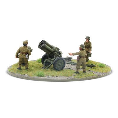 Zoom bild av 402217411 Hungarian Army 150mm Nebelwerfer 41 28mm Bolt Action Warlord Games