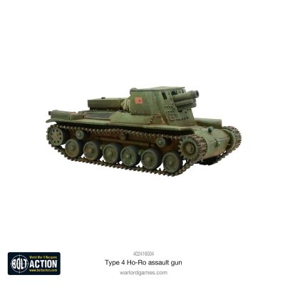 Zoom bild av 402416004 Type 4 Ho-Ro Self-Propelled Gun Warlord