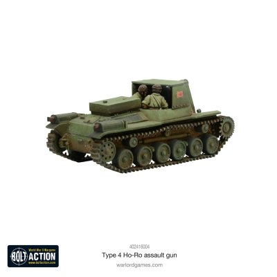 Zoom bild av Type 4 Ho-Ro Self-Propelled Gun Bolt Action