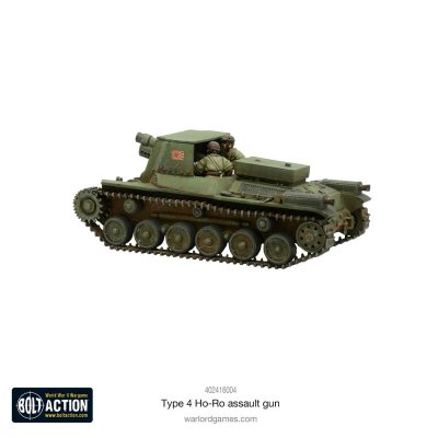 Zoom bild av Type 4 Ho-Ro Self-Propelled Gun 28mm Bolt Action
