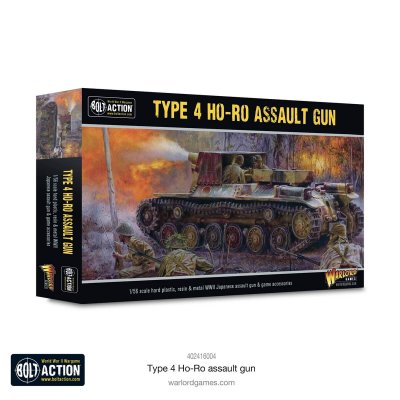 Zoom bild av Type 4 Ho-Ro Self-Propelled Gun