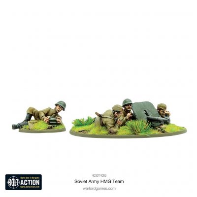 Zoom bild av Soviet Army HMG team