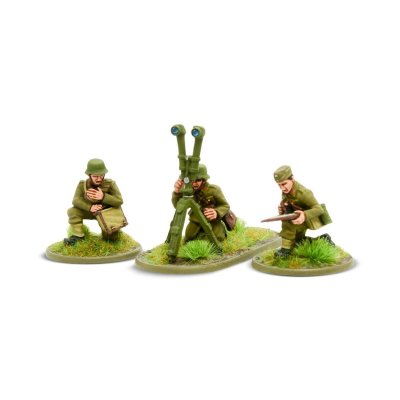 Zoom bild av Hungarian Army Forward Observer Team