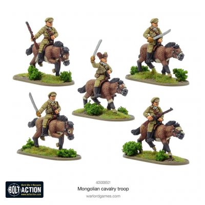 Zoom bild av Mongolian Cavalry Troop 28mm