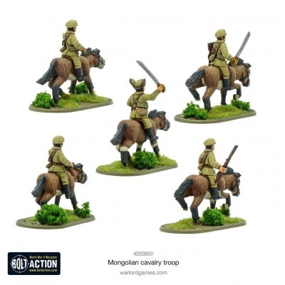 Zoom bild av 405008501 Mongolian Cavalry Troop Warlord