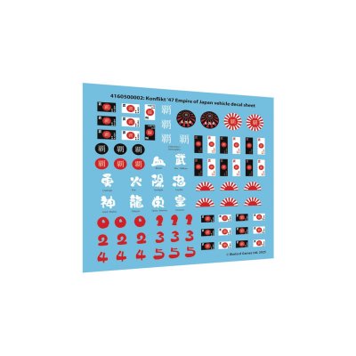 Zoom bild av Konflikt '47 Japanese Decals