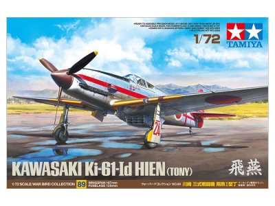 Zoom bild av Kawasaki Ki-61-Id Hien (Tony) 1/72
