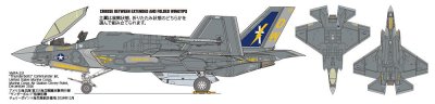 Zoom bild av Lockheed Martin® F-35®C Lightning II® 1/72 Tamiya