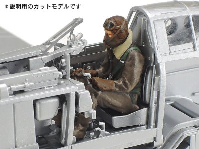 Zoom bild av Kawasaki Ki-61-id Hien (Tony) 1/48 Tamiya