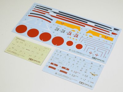 Zoom bild av Kawasaki Ki-61-id Hien (Tony) 1/48 Tamiya