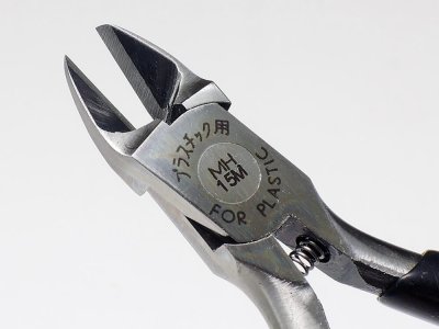 Zoom bild av Side Cutter for Plastic Tamiya