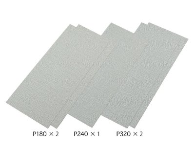 Zoom bild av Finishing Abrasives (Medium Set) Tamiya
