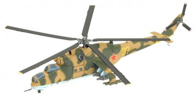Zoom bild av Mi-24 Hind Helicopter Company