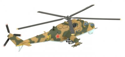 Zoom bild av Mi-24 Hind Helicopter Company