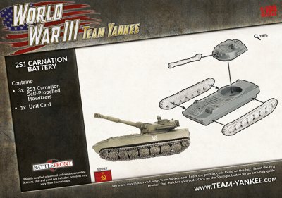 Zoom bild av 2S1 Carnation Battery