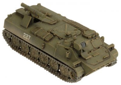 Zoom bild av Storm Anti-tank Platoon