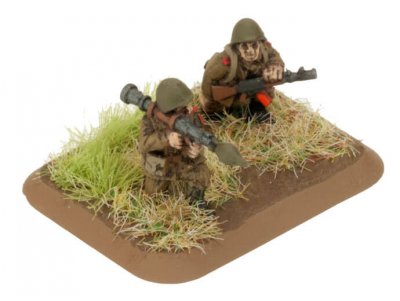 Zoom bild av Motor Rifle Company